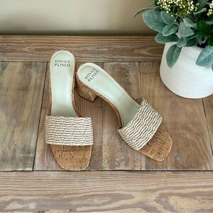 Donald J. Pliner Woven Tan Slide Sandal 👡 🆕